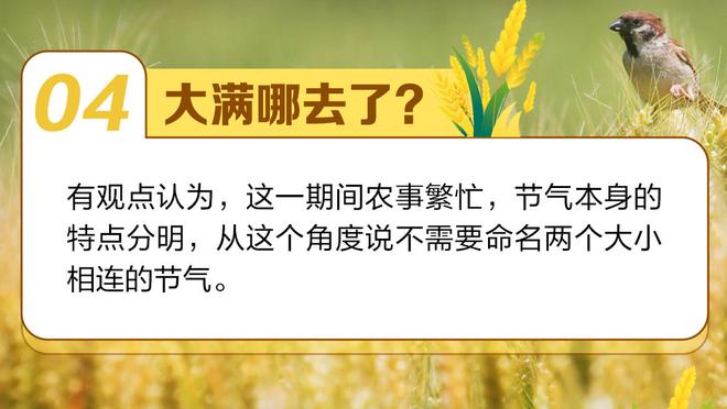 北京男篮官方发文：希望后面的比赛不再让球迷这么难过？